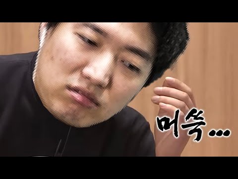 어쩌다보니 러너 리그 미드 1황이 된 한동숙 [리그 오브 레전드]