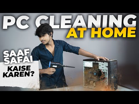 How to Clean PC at Home