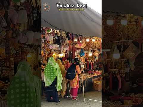 Vaishno Devi | Shri Mata Vaishno Devi Yatra | Mata Vaishno Devi | Maa Vaishno Devi #vaishnodevi #maa