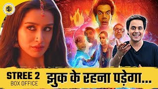 Stree 2 ने तोड़े सारे Records | Shraddha Kapoor | Rajkummar Rao | Pankaj Tripathi | RJ Raunak