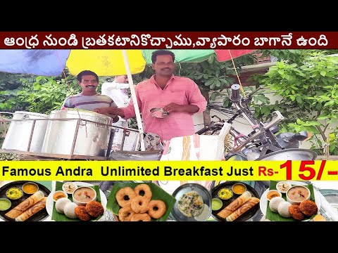 Hyderabad Famous Breakfast Motor Cycle Wala | Hard Working Man Selling Cheapest Roadside Breakfast