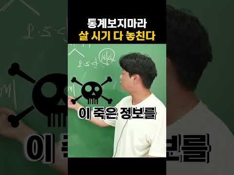 안타깝지만 '이런 사람' 부동산투자로 돈 벌기는 글렀다