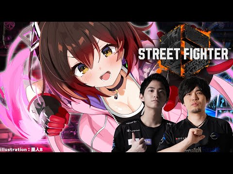 【スト6 #3】 SLEEP FIGHTER 🔥エレガントだろ!?どりゃああ！　合流は１３時予定　 #エレPON 【ホロライブ / ロボ子さん】