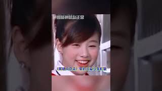 ＃鬼鬼吳映潔官宣當媽 我們的鬼馬少女一定要幸福呀＃吳映潔 ＃小孩 #藝人