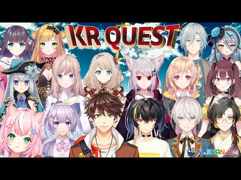 【한국어판】KR QUEST【KR라이버, 이세계로 이동⁉】