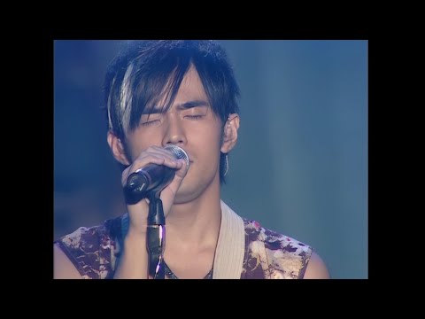 周杰倫【2004無與倫比世界巡迴演唱會】軌跡 Live修復版