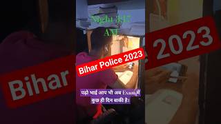 Bihar Police Exam date 2023 #biharpolice2023 #bihardaroga2023 #shortsfeed #biharpoliceadmitcard