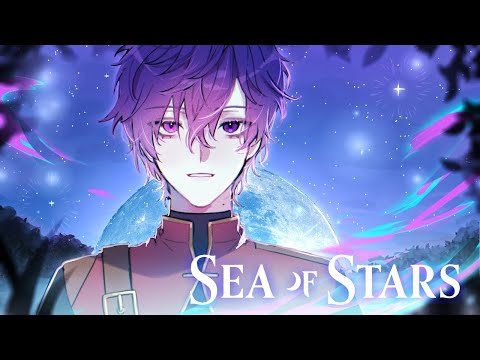 【SEA OF STARS】garl please be ok