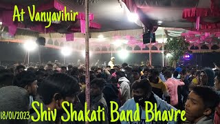 Shiv Shakati Band Bhavre                                       O Poyri Rgali TimLi Nacha Ali Va✌️🖇️🦋