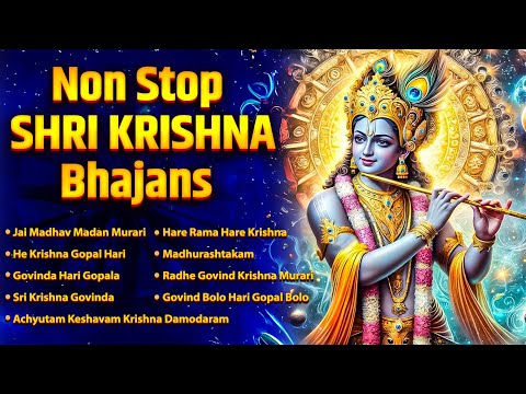 Non Stop Shri Krishna Bhajans | Bhakti Song | Krishna Songs | Kanha Ji Ke Bhajan | Krishna Bhajan