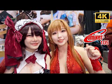 Winter Comiket コミケ105 Day 2 - Largest Fan Convention in the World - Cosplay, Comic [4K 60fps ASMR]