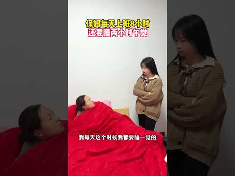 媳妇吵架回娘家，要求公公来道歉才肯回，男人直接拿出离婚协议#funny  #搞笑  #comedy