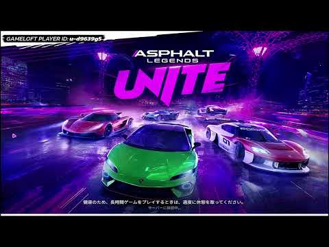 アスファルト:Legends Unite🚙38