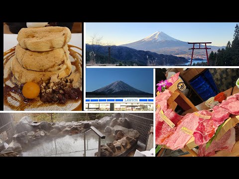 2024 日本御殿場/東京新年旅程 New Year to Japan Tokyo and Gotemba 推薦 Hotel Clad