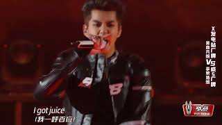 《中國新說唱2020》「X發電站」吳亦凡Kris Wu、李佳隆JelloRio、Brant.B白景屹——《Juice》