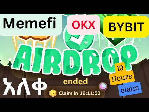 Memefi airdrop! አለቀ እንኳን ደስ  አላችሁ  ሊያንበሸብሸን ነው  | Memefi snapshot taken |