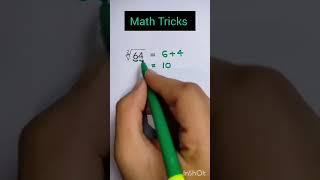 Easy Math Tricks #vairalshort #mathhacks #maths #mathshortcuts