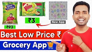 Sasta Online Grocery Order App | Best Online Grocery Order App | Low Price Grocery Order Apps Online