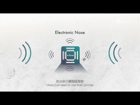 [Knowledge Transfer] Electronic Nose