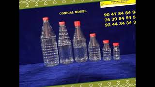 PET BOTTLES WHOLESALE SUPPLIER & MANUFACTURER 7639545454 TRICHY MADURAI KARUR MAYILADUTHURAI LALGUDI