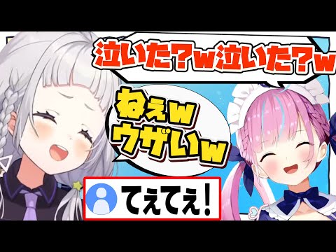 卒業ライブ後もいつも通りなあくしおw【紫咲シオン/湊あくあ/ホロライブ/切り抜き】