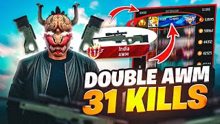 Br Rank 31 Kills 🗿 In Grandmaster Region Lobby 🤯 No Gun Skins Noob Id 💀 Garena Free Fire