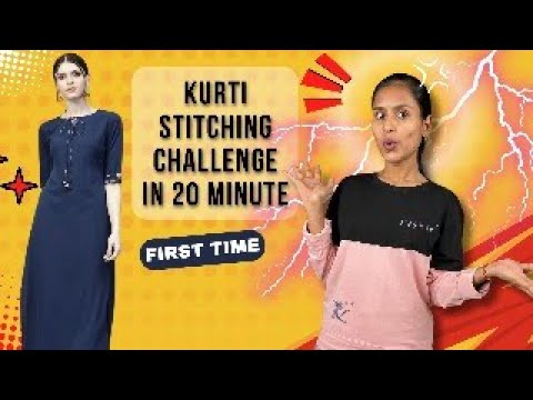 Kurti Stitching Challenge In 20 Minute क्या मैं इस चैलेंज को पूरा कर पाऊंगी ????