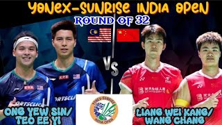 India Open 2025 badminton ONG YEW SIN/TEO EE YI (MAS) vs LIANG WEI KANG/WANG CHANG (CHN)