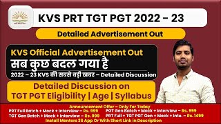 KVS Official Advertisement Out 2022 - 23 - PRT TGT PGT Detailed Discussion - Everything Changed #kvs