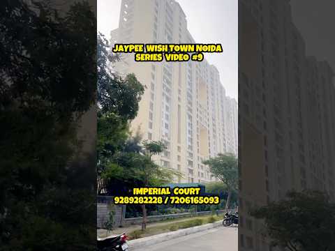 JAYPEE WISH TOWN NOIDA 128