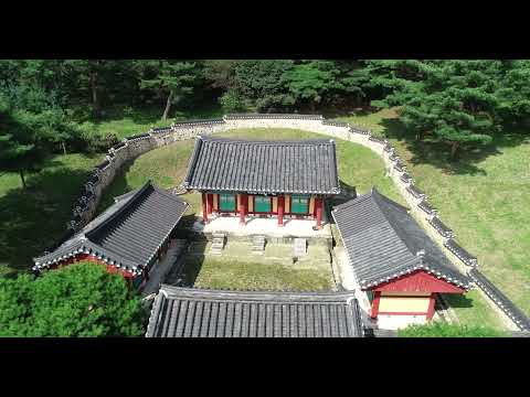 한국의 유교문화유산(향교) 괴산향교