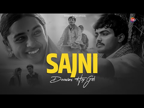 Sajni x Deewani Hoy Geli | Arijit Singh | SK Sonu turi | New Nagpuri Song Remix Dj Vicky And Rocky