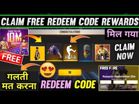 Gyan Gaming , Desi gamers , Two Side Gamers - Ff Redeem Code Today | TODAY REDEEM CODE