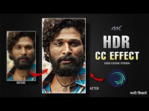 🔥Trending Perfect HDR CC Video Editing in Alight Motion | Alight Motion Tutorial |