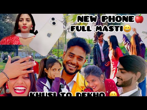 I PHONE NEW 🍎KHUSI TO DEKHO 😝FULL MASTI ON MY TEAM 🤪HASTE HASTE PAGAL 🤩Full comedy jaan lebu ka 😛🤪