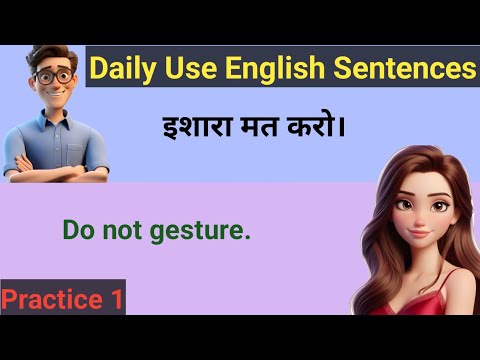 Daily Use English Sentences Practice 1 - English Speaking Learning for Beginners.