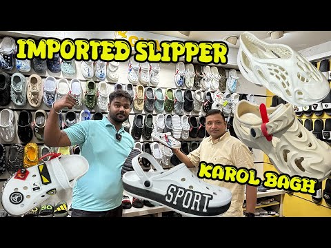 karol bagh chappal market | Imported Shoes Market In Delhi 2024 🔥 | Karol Bagh Shoes Market 2024