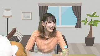 結名美月の わたし、ゲームが得意なんです！！！（第43回放送）