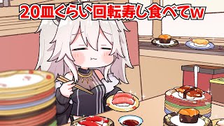 【手描き】想像の5倍食べてるししろん【ホロライブ/獅白ぼたん】