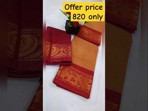 Madurai Sungudi Cotton Jari Checked Sarees WHATSAPP 9790271649 With Sungudi Blouse TN freeship