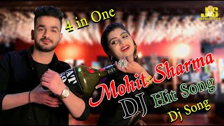 Mohit Sharma All Song Jugni Series Song Anil Prem Nagariya & Sonika Singh Haryanvi Song Dj