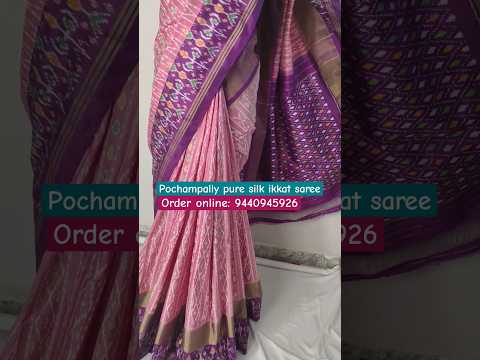 pure silk pochampally ikkat saree | order online now #ikkatsarees #pochampallysarees