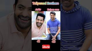 Tollywood Actors and their brothers #tollywoodstars #brothers #watchnow #trendingshorts #viralshorts