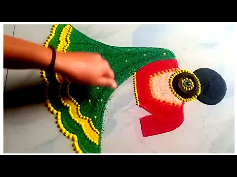 Makar Sankranti Rangoli | sankranti rangoli | traditional girl rangoli design | haldi kumkum rangoli