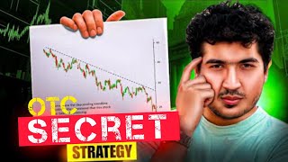 OTC SECRET STRATEGY 🤯💥😲 | How to trade on OTC| Best OTC trick