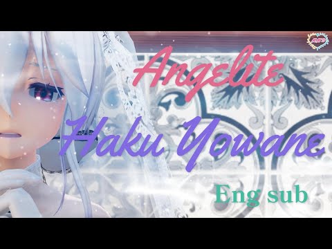 【MMD】Angelite loveless wedding (ENG sub)