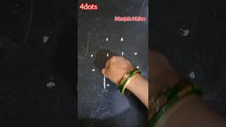 4dots Kambi Kolam / padi Kolam for small Apartment #shorts  #kolamforsmallapartments