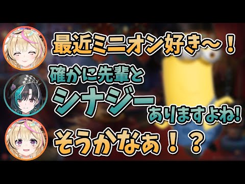 【切り抜き】新人後輩に突然朝凸をかまして雑談ちゃうお茶目なポルカ先輩さん【尾丸ポルカ/輪堂千速】#ホロライブ