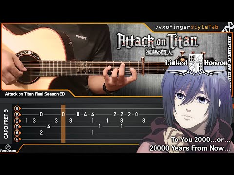 Attack on Titan Final Ending - To You 2000…or…20000 Years From Now… by Linked Horizon (Guitar Cover)