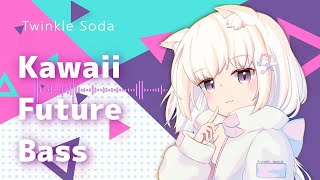 Twinkle Soda